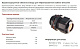 Extherm BM-X6S-LP (DS) Кабельный ввод взрывозащищенный М25х1,5 с уплотнением для небронированного силового кабеля Ø10-18мм, с уплотнительным кольцом и контргайкой, полиамид